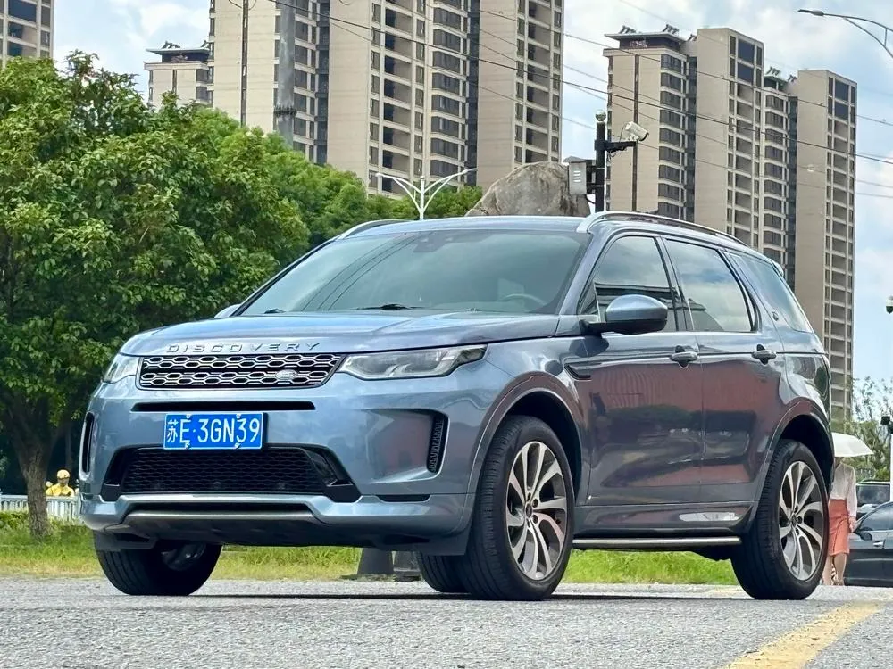Land Rover Discovery Sport, 2022