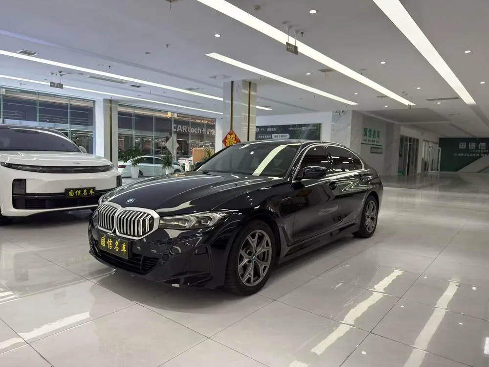 BMW i3, 2022
