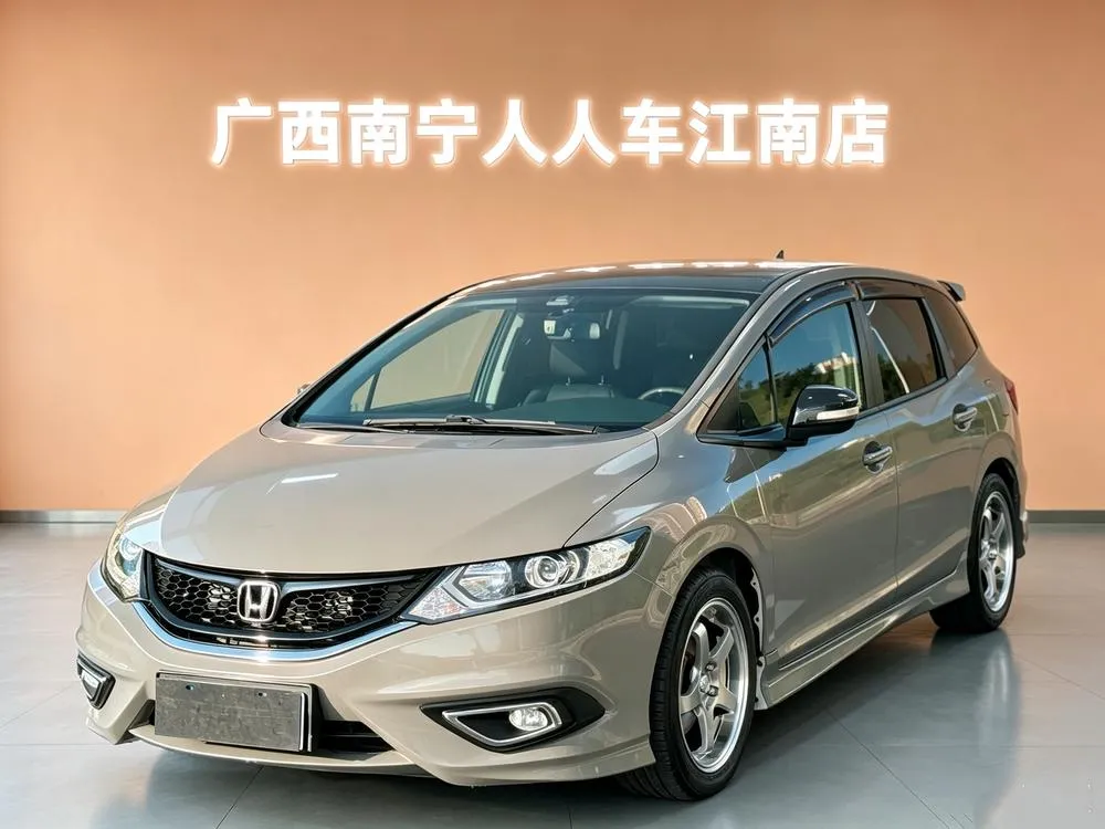 Honda Jade, 2016