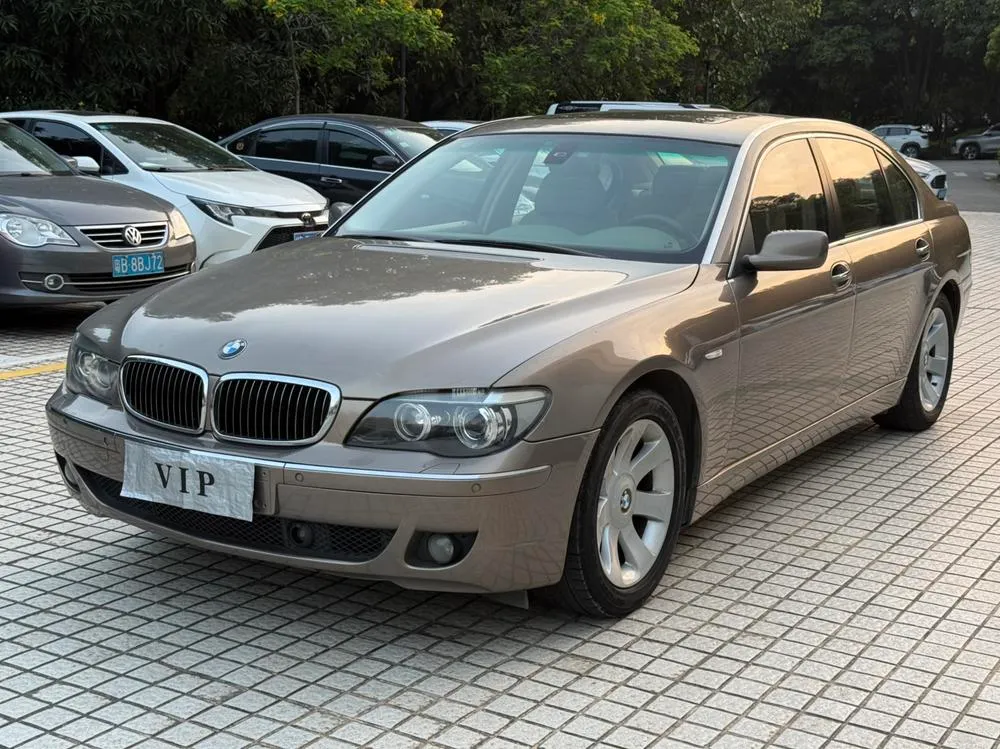 BMW 7-Series, 2009