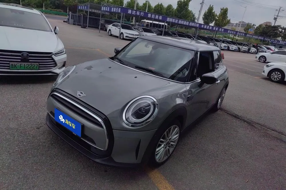 MINI MINI, 2023