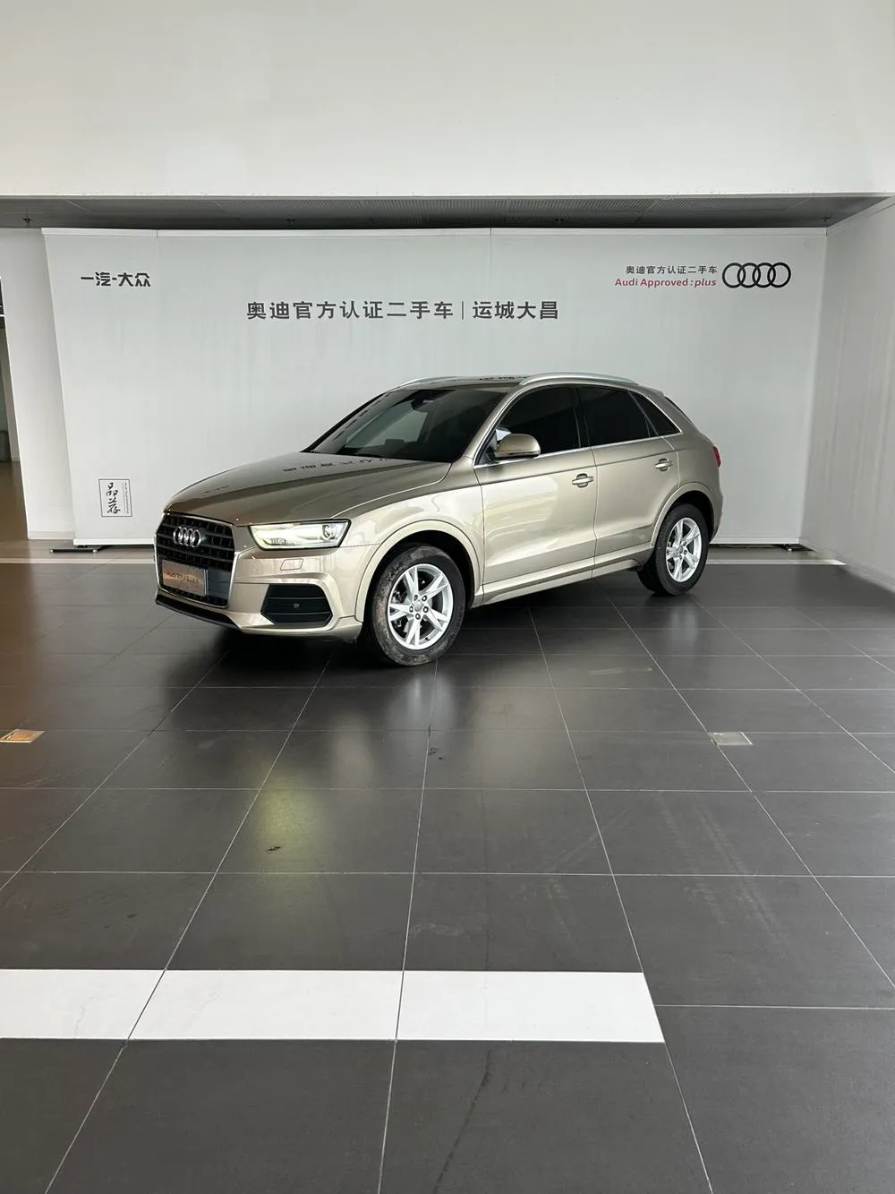 Audi Q3, 2017