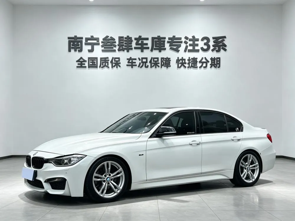 BMW 3-Series 328i Sport, 2015 — фото 1