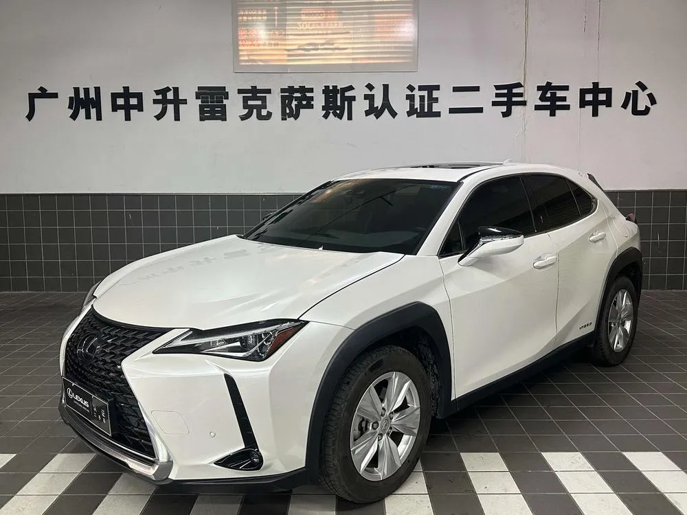 Lexus UX, 2020