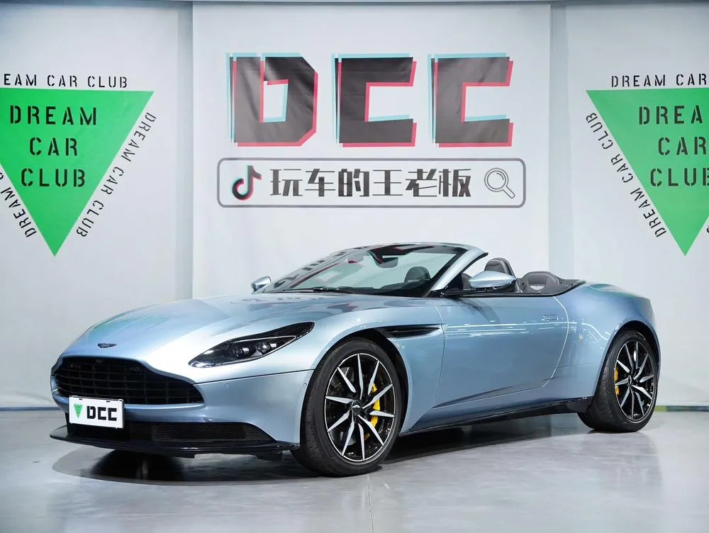 Aston Martin DB11, 2020