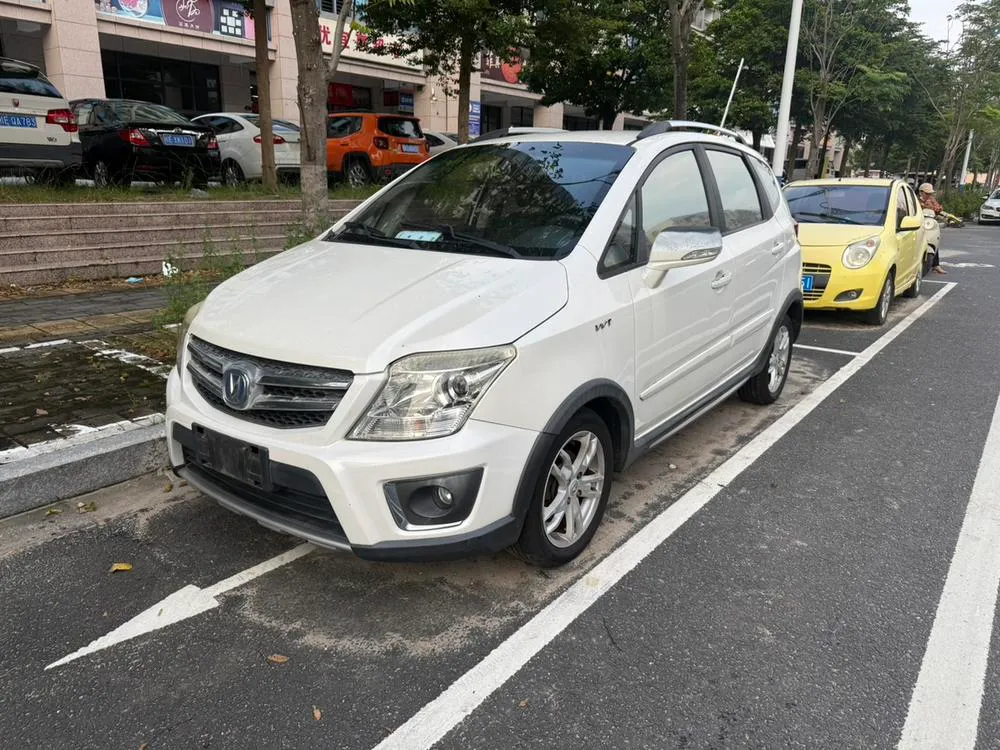 Changan CX20, 2014
