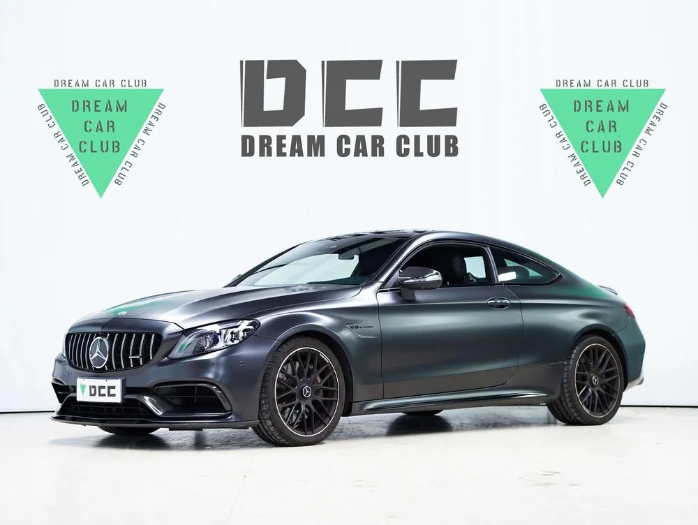 Mercedes-Benz C-Class AMG, 2021