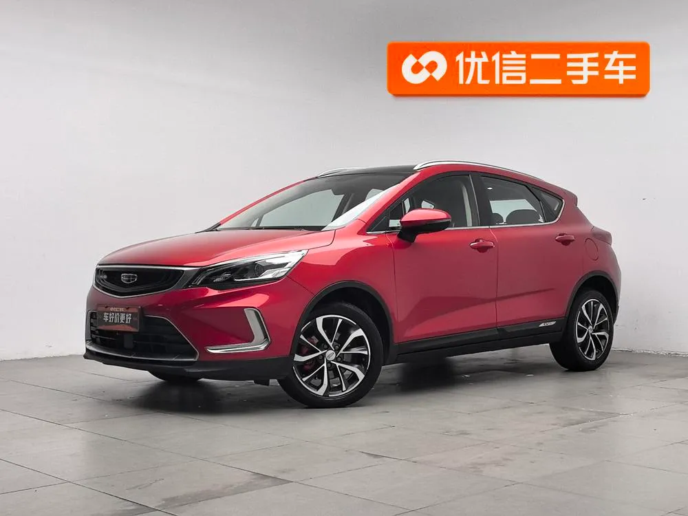 Geely Emgrand GS, 2020