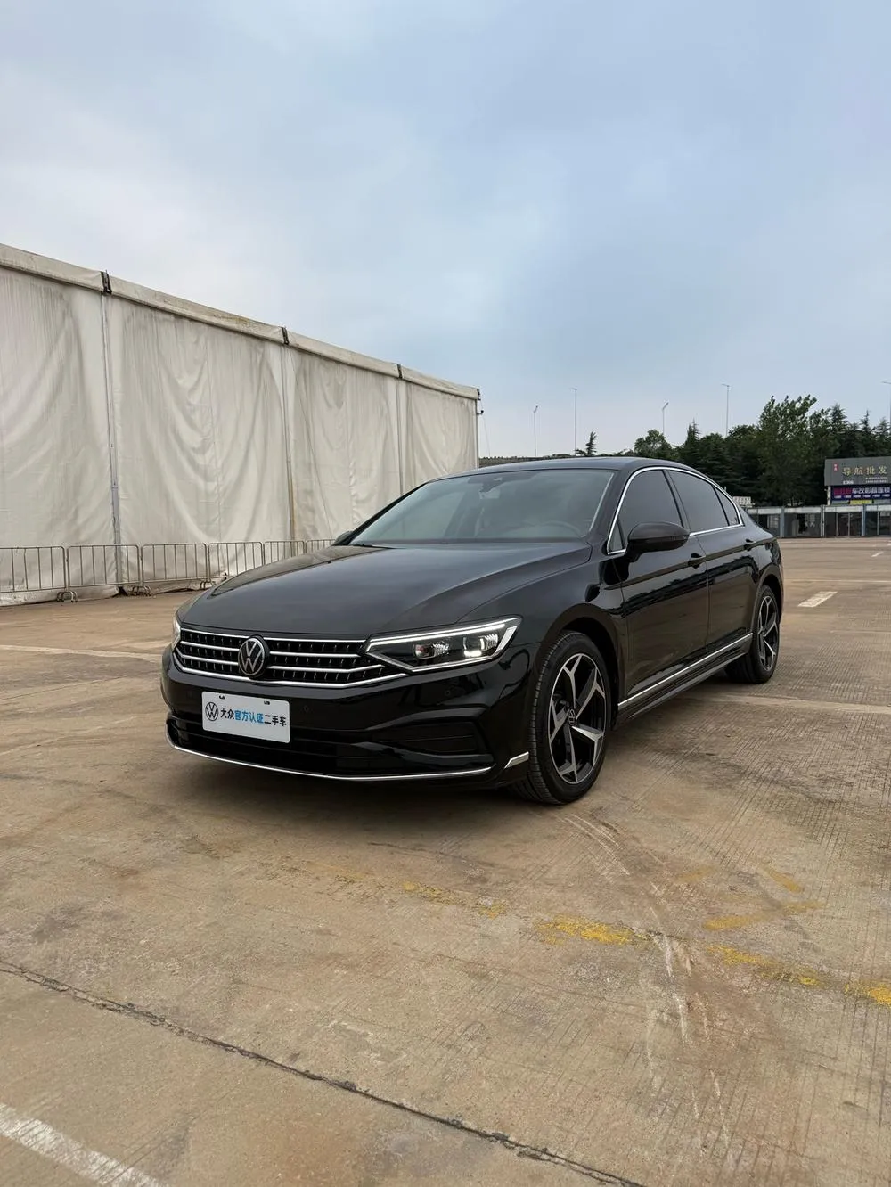 Volkswagen Magotan, 2026