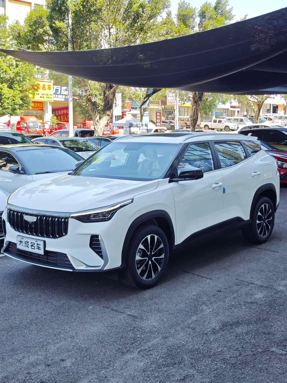 Geely Boyue, 2026