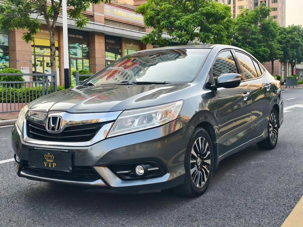 Honda Crider, 2013