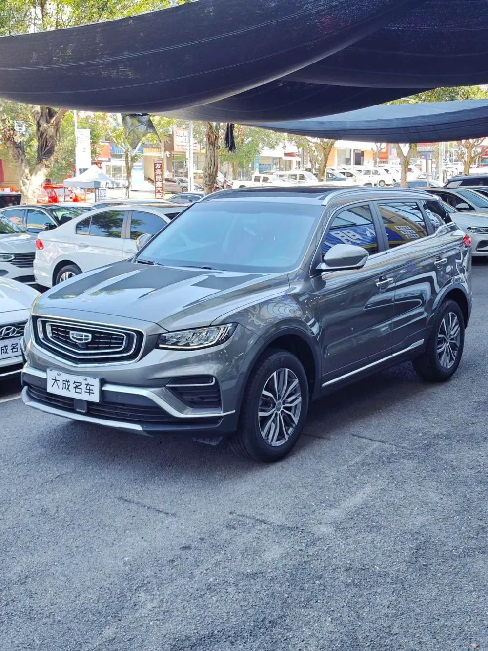 Geely Boyue, 2020