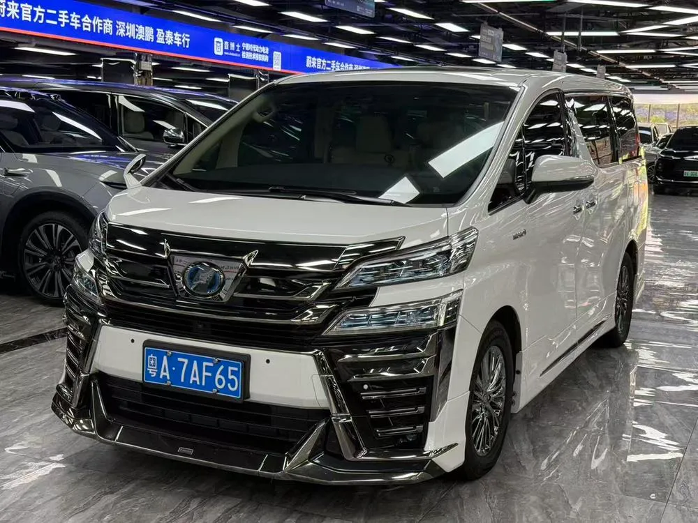 Toyota Vellfire, 2020