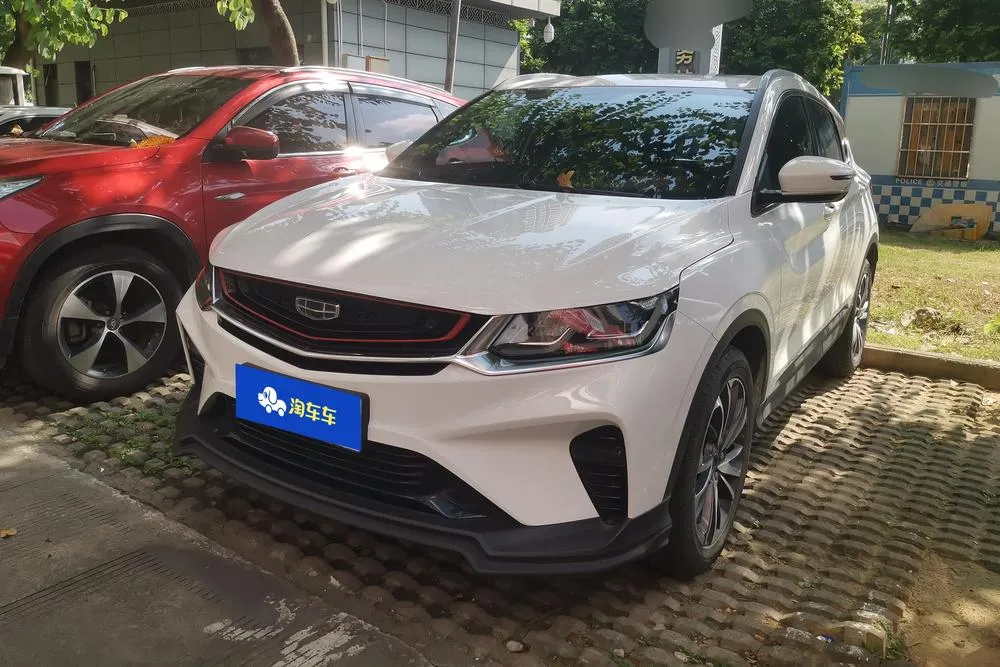 Geely Binyue, 2020
