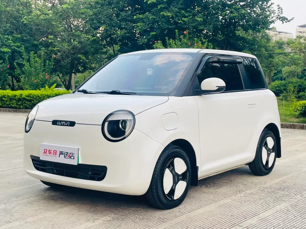 Changan Qiyuan Changan Lumin, 2022