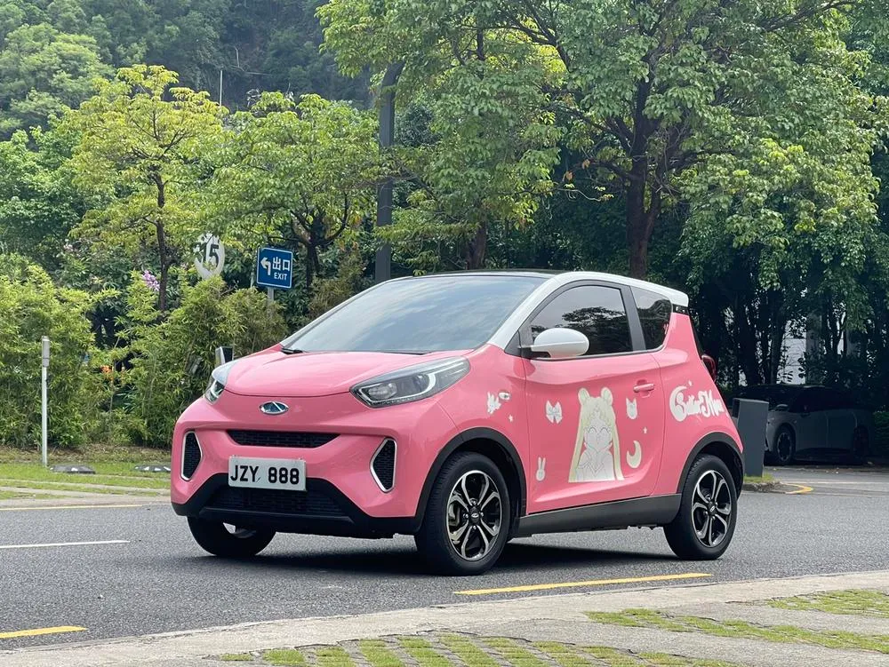 Chery QQ eQ1, 2021