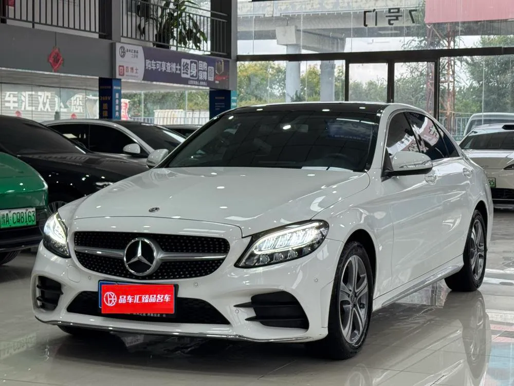 Mercedes-Benz C-Class, 2020