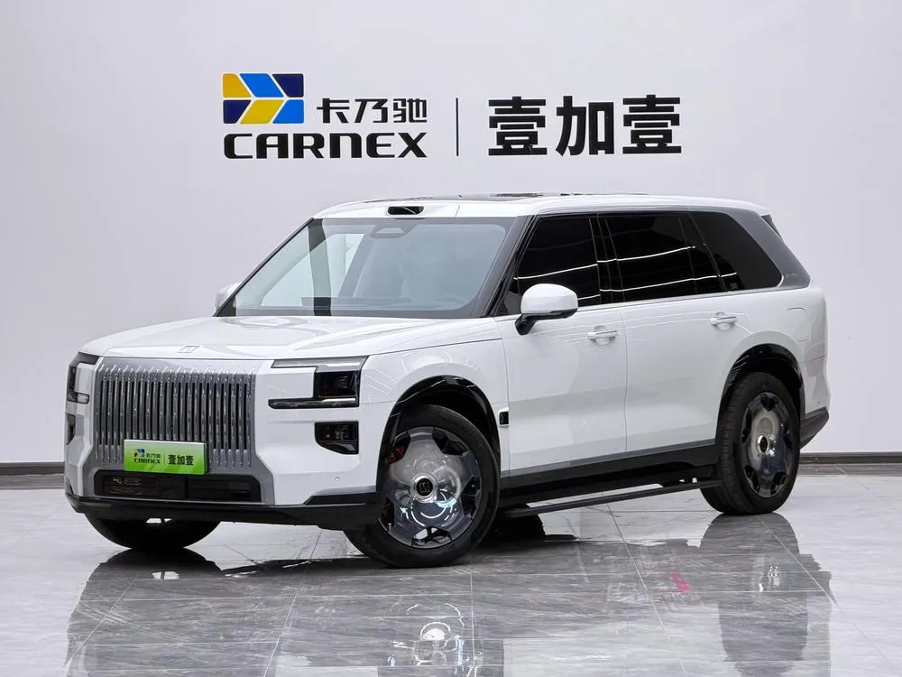 Zeekr 9X, 2025