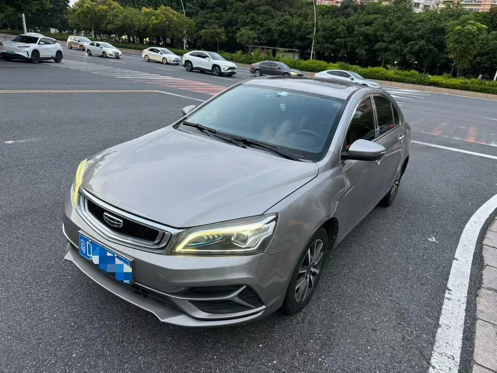 Geely Emgrand, 2020