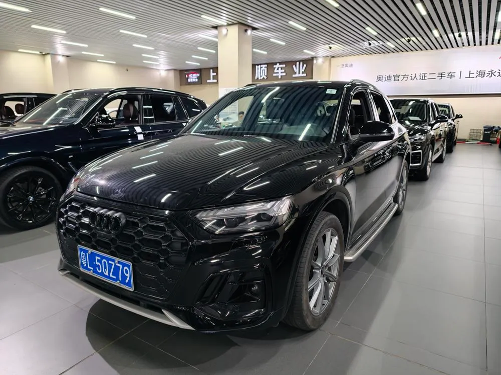 Audi Q5L, 2023