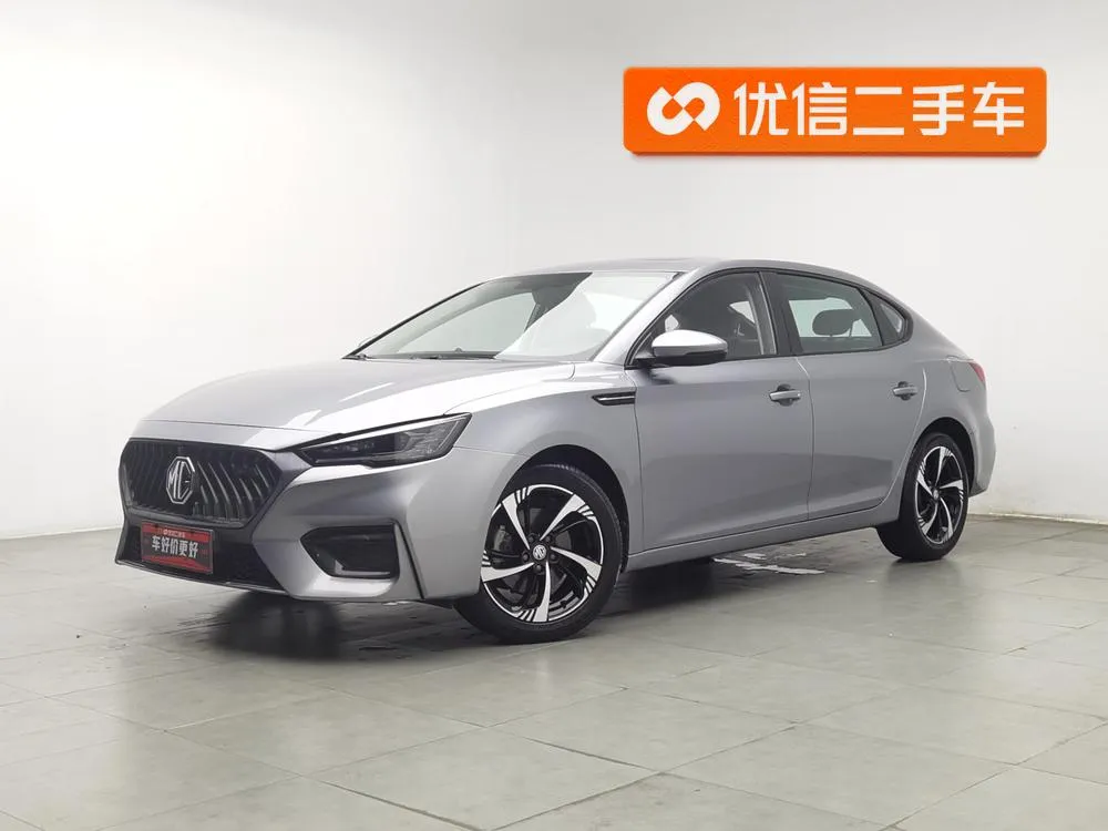 MG 6, 2021
