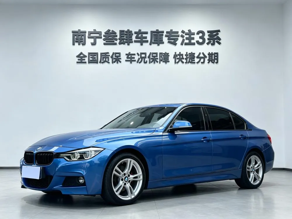 BMW 3-Series, 2018