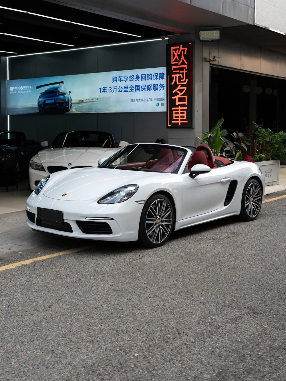 Porsche 718, 2018