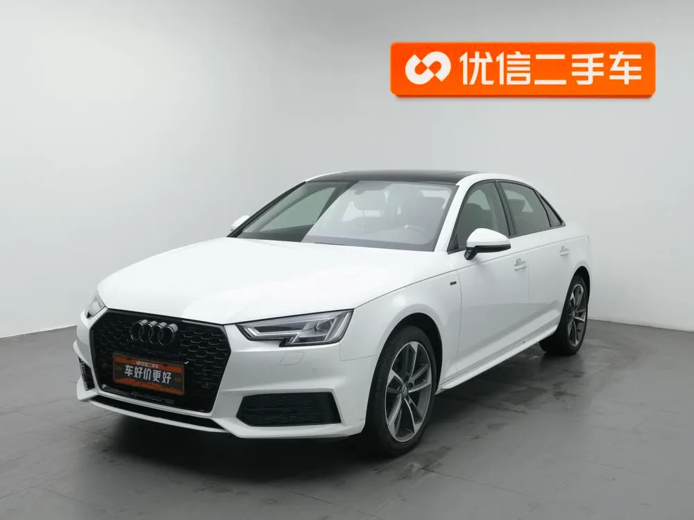Audi A4L, 2017