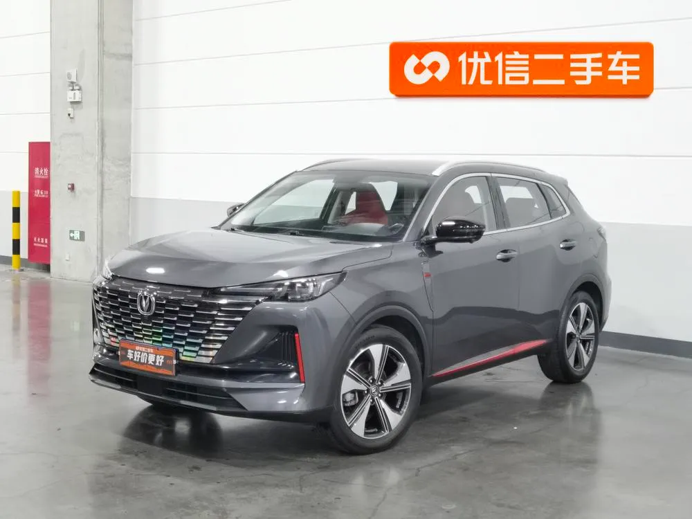 Changan CS55 PLUS, 2022
