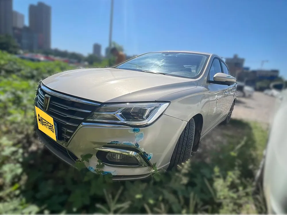 Roewe i5, 2020