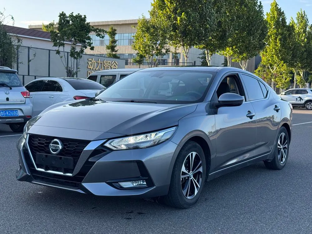 Nissan Sylphy, 2020