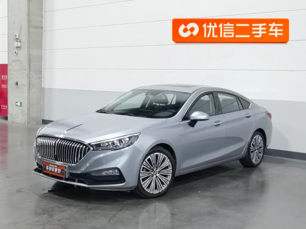 Hongqi H5 Classic, 2022