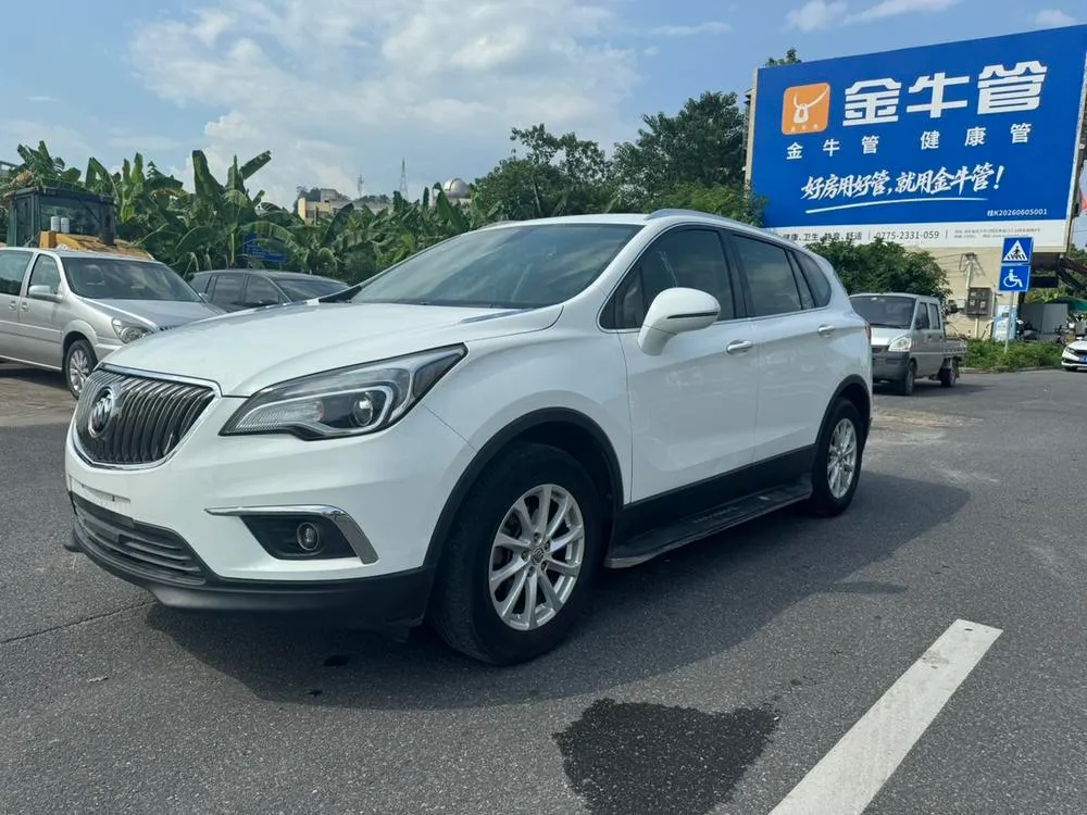 Buick Envision, 2015