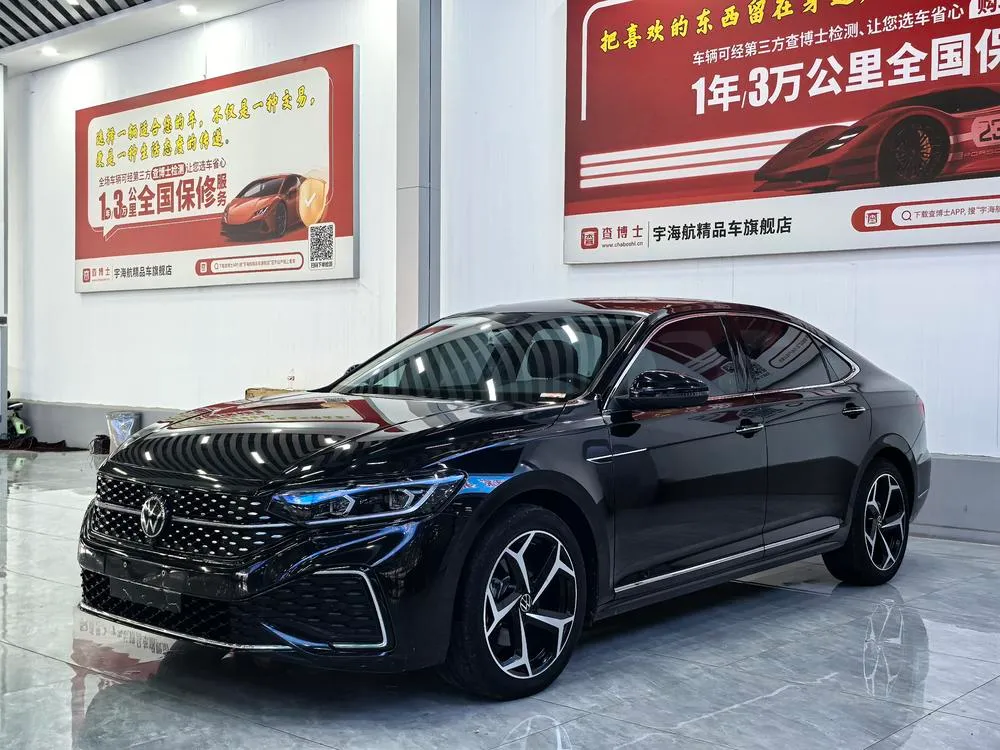 Volkswagen Passat, 2023