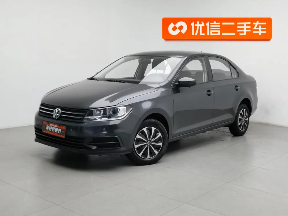 Volkswagen Santana, 2021