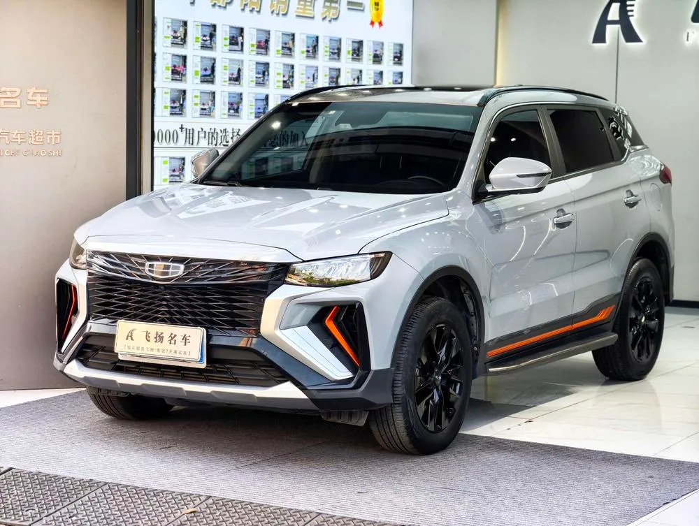 Geely Boyue, 2022