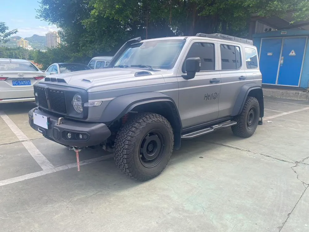 Tank 300, 2023