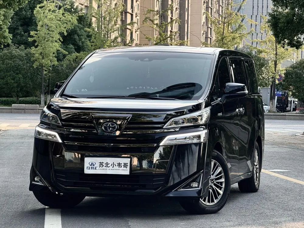 Toyota Vellfire, 2020