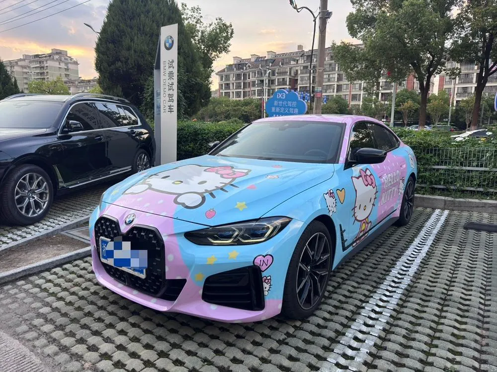 BMW 4-Series, 2023
