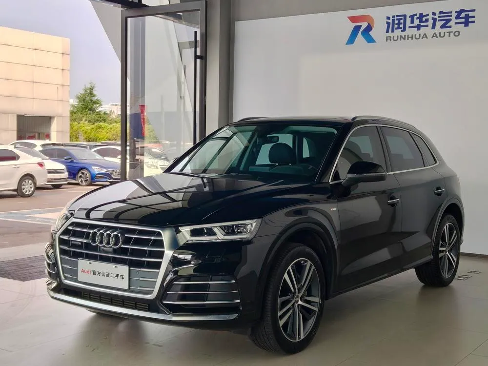 Audi Q5L, 2020