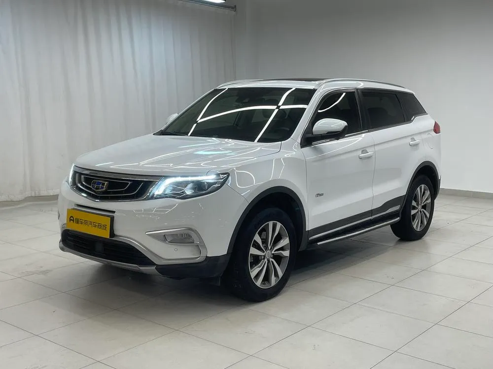 Geely Boyue, 2016