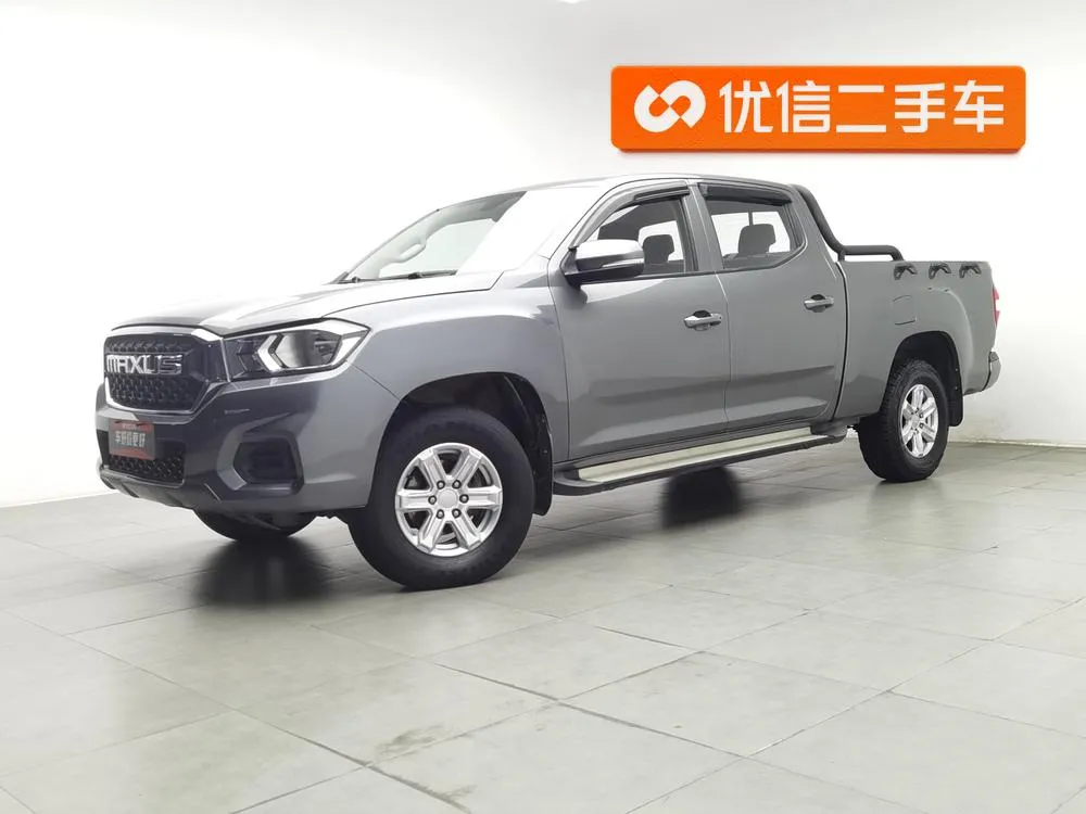 Maxus T70, 2020