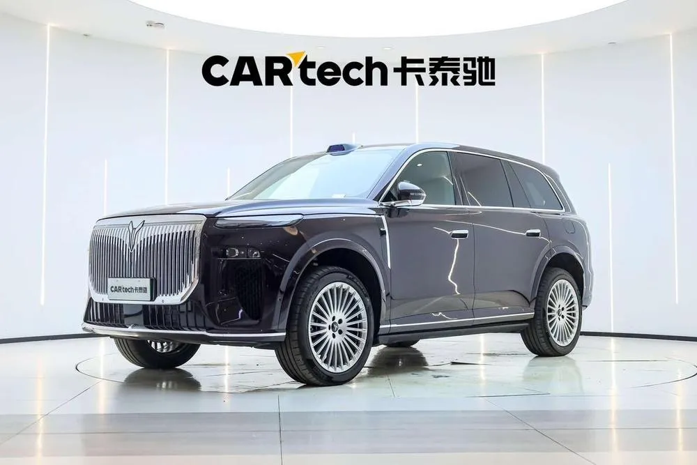 Voyah PHEV, 2026