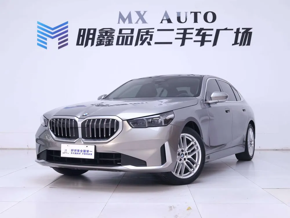 BMW 5-Series, 2024