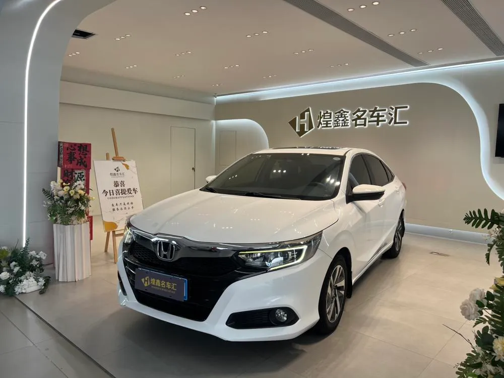 Honda Crider, 2019