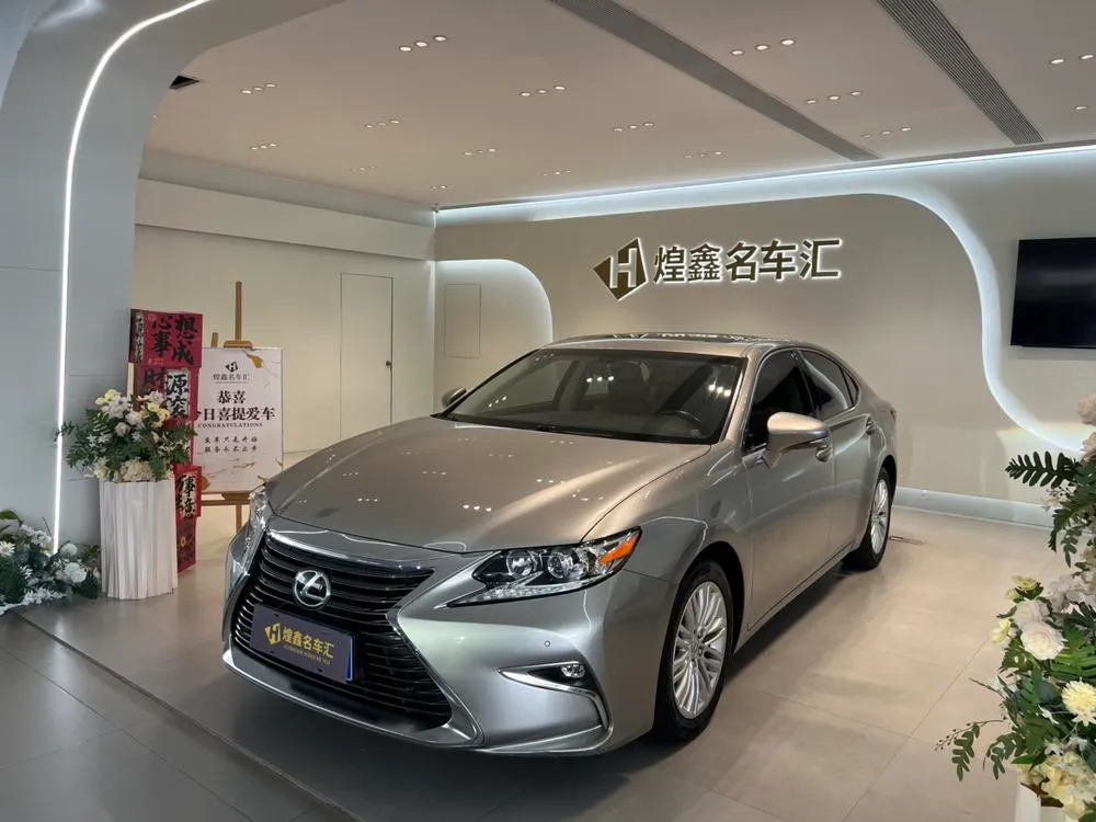 Lexus ES, 2015