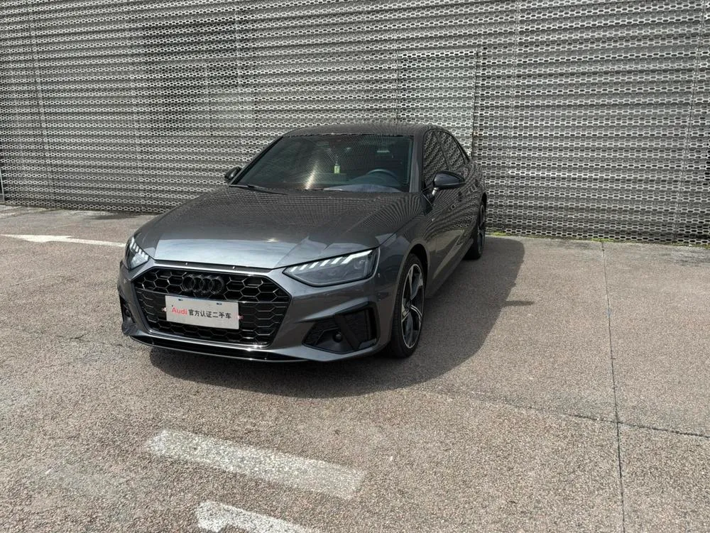 Audi A4L, 2024