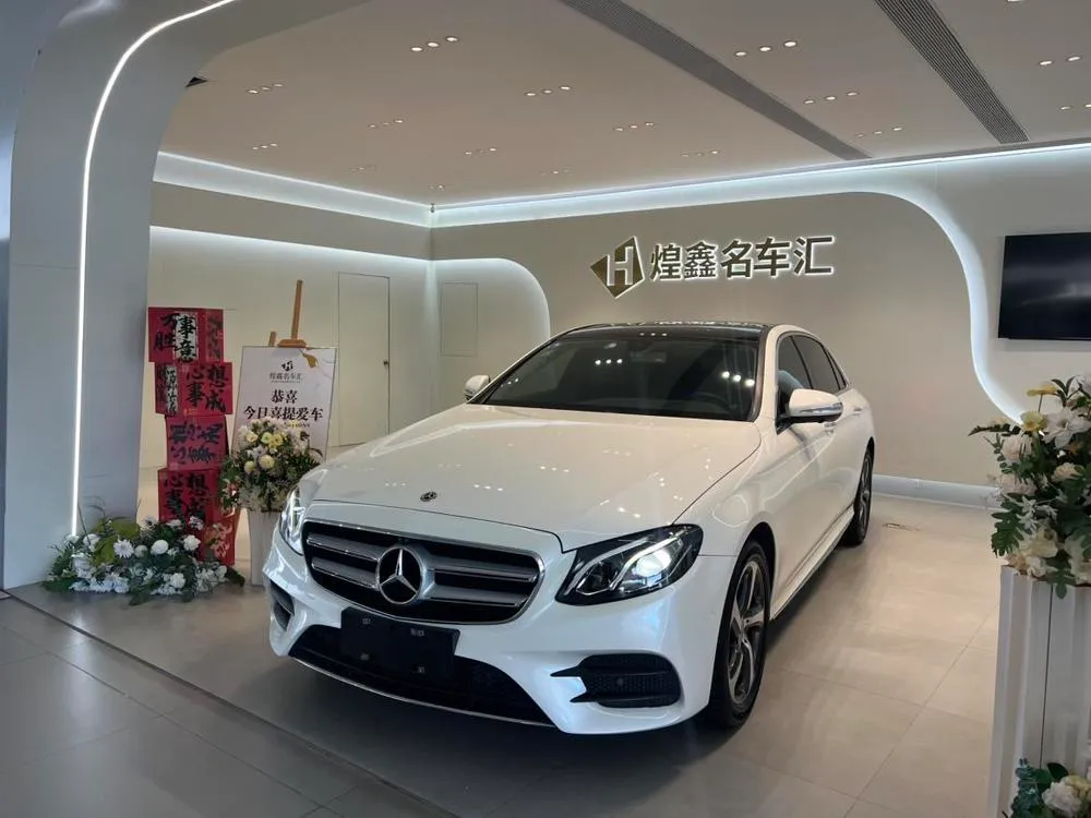 Mercedes-Benz E-Class, 2019