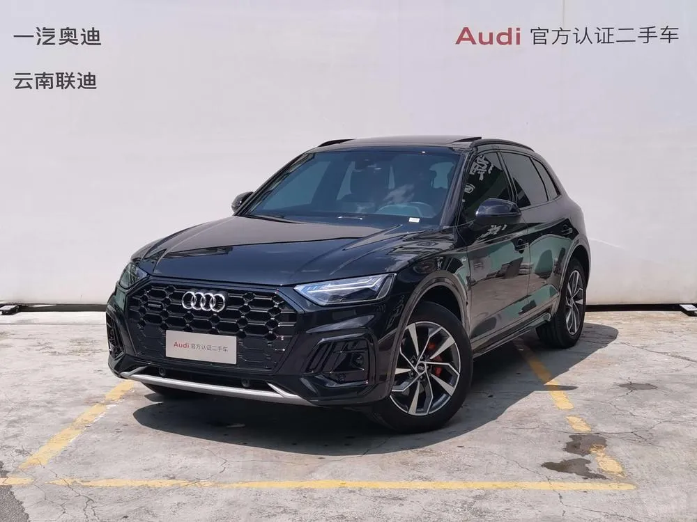 Audi Q5L, 2025