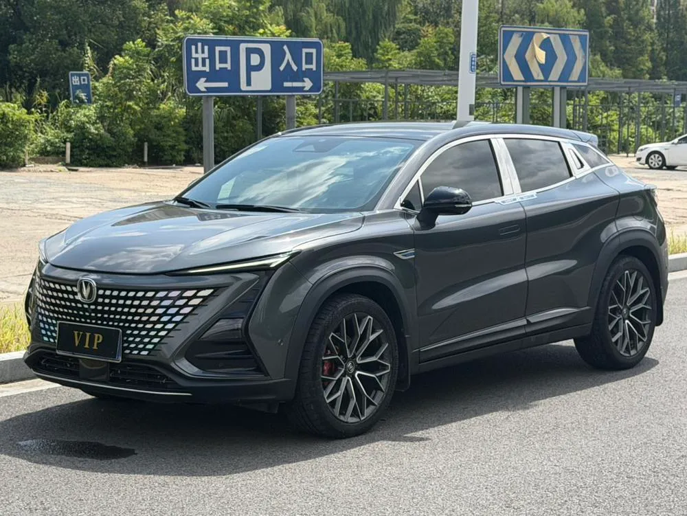 Changan UNI-T, 2022